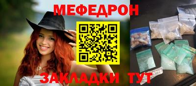 СК Заводоуковск