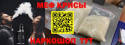 марихуана Заволжье