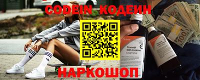 мет Донской
