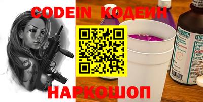 мет Донской