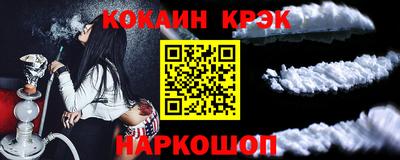 марихуана Заволжье
