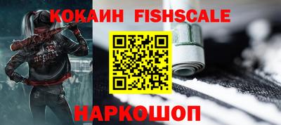эйфоретик Дубна