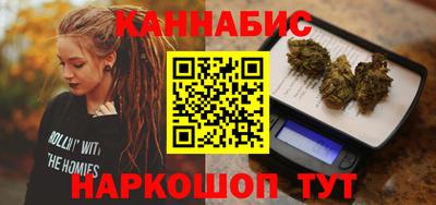 эйфоретик Дубна