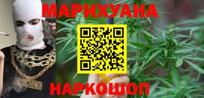 экстази Жуковский