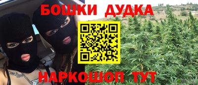 мет Донской