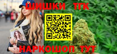 прущая мука Донецк