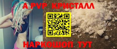 СК Заводоуковск