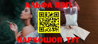 эйфоретик Дубна