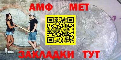 прущая мука Донецк