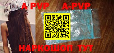 мет Донской