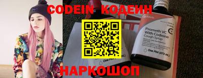 прущая мука Донецк