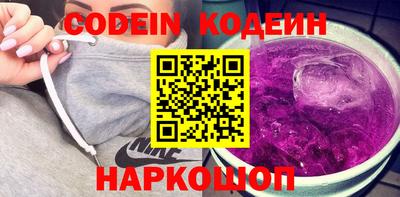 прущая мука Донецк