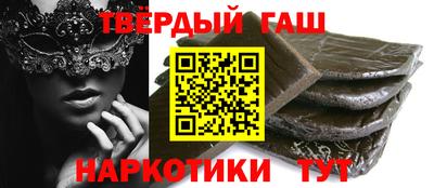 мет Донской