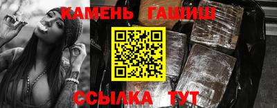 мет Донской