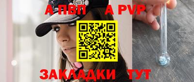 мет Донской