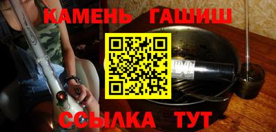 прущая мука Донецк