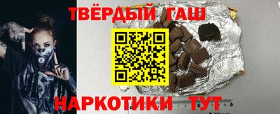 мет Донской