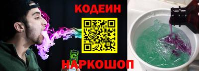 марихуана Заволжье