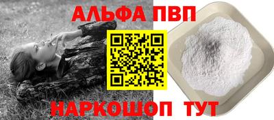 СК Заводоуковск