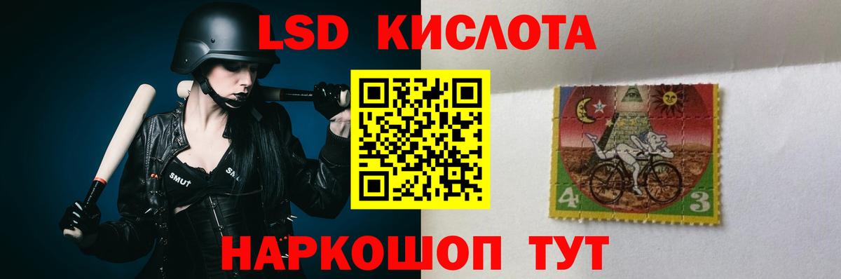 Гашиш  Вход с VPN  Каннабис  Героин  Меф МЯУ МЯУ   Мелеуз  Марихуана 